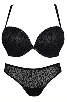 Set lenjerie intima dama Lormar, Intrecci, 0065, Negru, 65B EU Set lenjerie intima dama Lormar, Intrecci, 0065, Negru, 65B EU