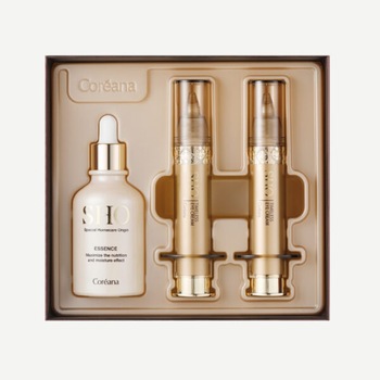 Set antirid si hidratare intensa Double SHO, crema ultra-activa 50 ml si 2 buc crema de ochi 10 ml Set antirid si hidratare intensa Double SHO, crema ultra-activa 50 ml si 2 buc crema de ochi 10 ml