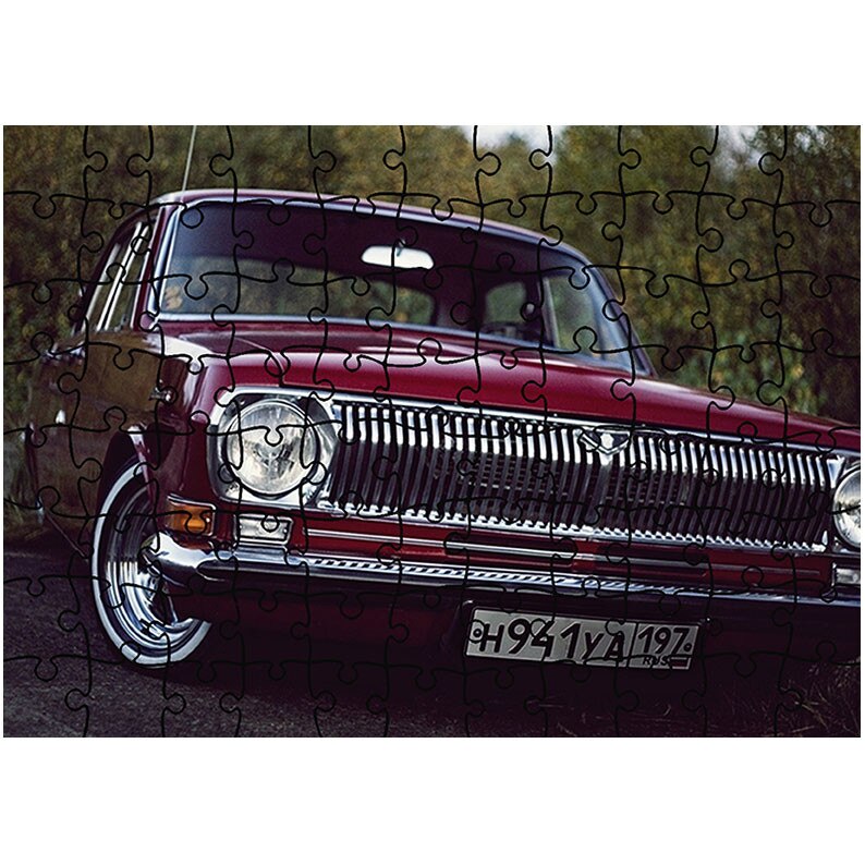 Puzzle Heartwork 96 piese, Masina Clasica, Latime 40,5 cm x Inaltime 28,7 cm