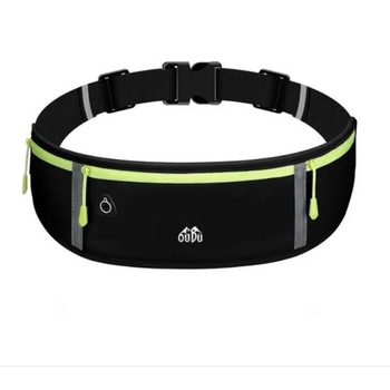 Borseta impermeabila reflectorizanta pentru alergare, Nylon/Lycra, 3 Buzunare cu fermoar, 60-120 cm, Negru Borseta impermeabila reflectorizanta pentru alergare, Nylon/Lycra, 3 Buzunare cu fermoar, 60-120 cm, Negru