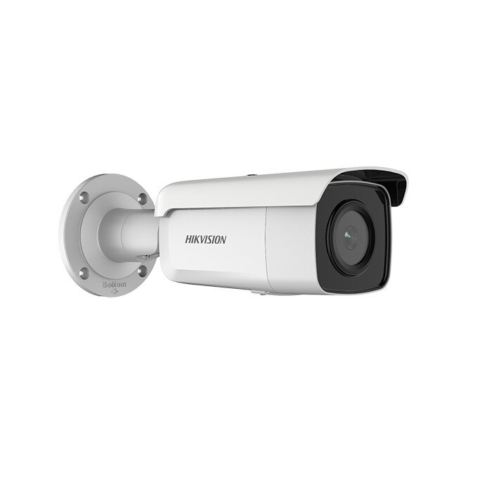 Camera IP Hikvision 4MP, lentila 2.8mm, IR 80m, SD-card - DS-2CD2T46G2-4I-2.8mm