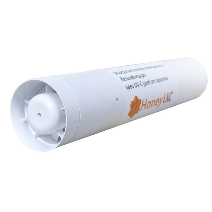 Пречиствател за въздух Honeytech UVC-2020-S