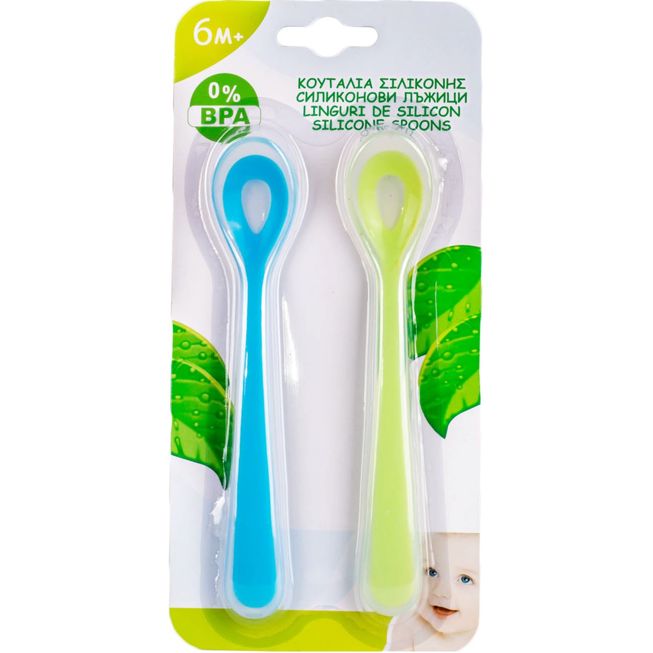 Set 2 lingurite din silicon, Zola, albastru/verde, 6m+
