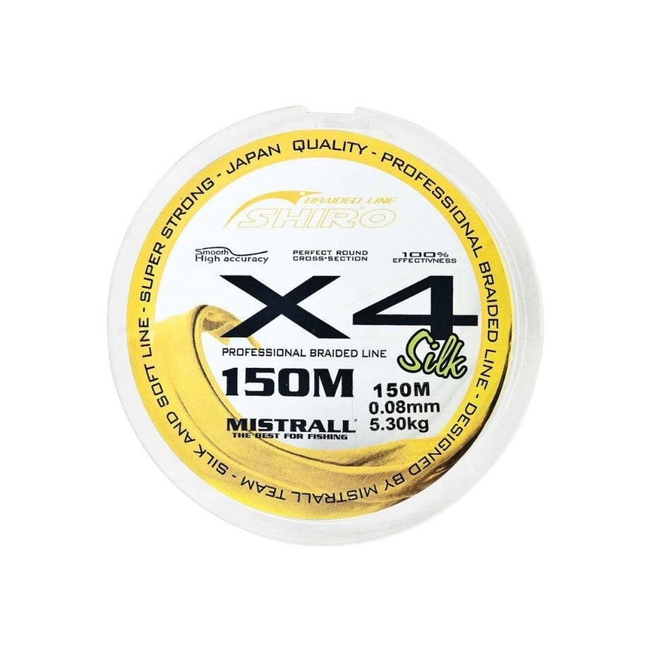 Fir textil Mistrall X4 150 m, culoare galben fluo, 0.04 mm