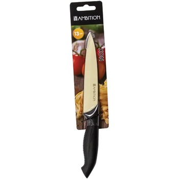 Cutit universal, Ambition Nox, 12.6 cm Cutit universal, Ambition Nox, 12.6 cm
