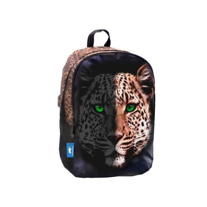 Luna 8462702 Animal Planet lekerekített leopárdos iskolatáska, hátizsák 32x15x45cm