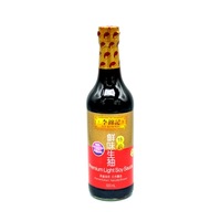 sos de soia premium light lee kum kee 500 ml imagen 58_0_
0