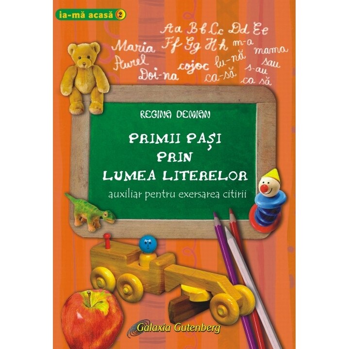 Primii pasi prin lumea literelor