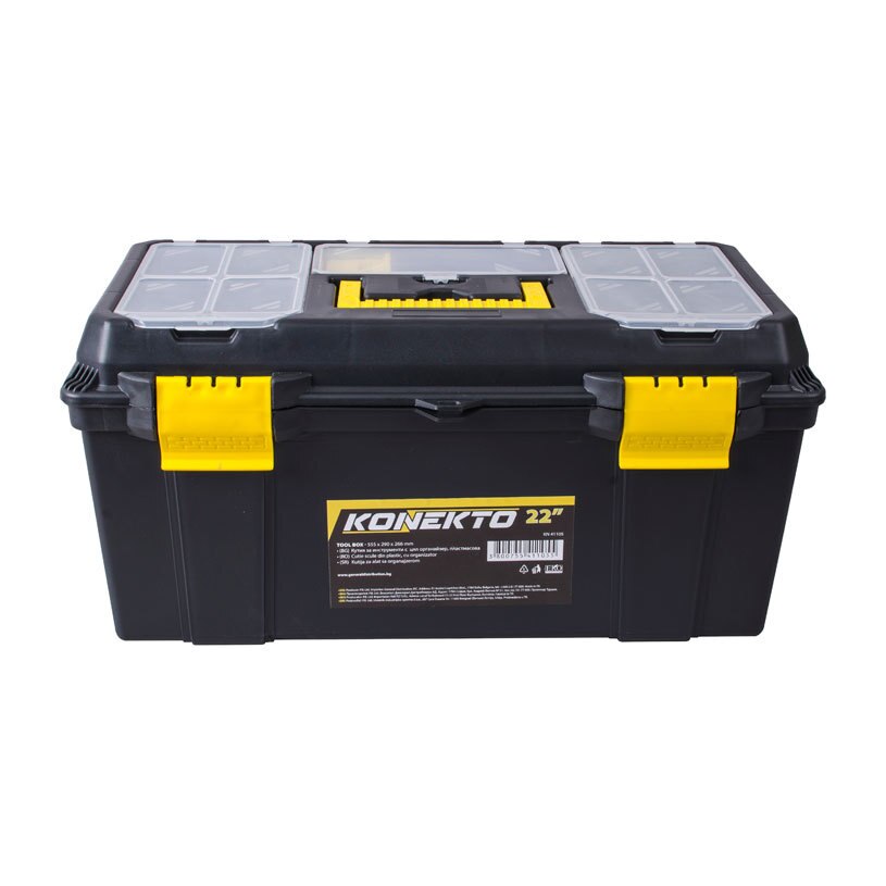 Cutie de scule detasabila KONEKTO 22'', Catarama dubla, Cu un maner si capace organizatoare alb transparent, Negru-Galben, PVC, 290 x 555 x 265 mm