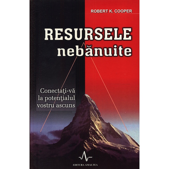 Resursele nebanuite