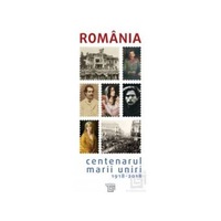 catalog romania centenarul marii uniri 1918-2018  imagen 5_0_
0