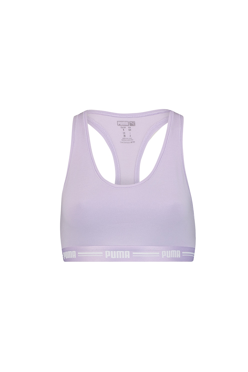 Puma, Bustiera racerback din amestec de bumbac si modal, Albastru azur