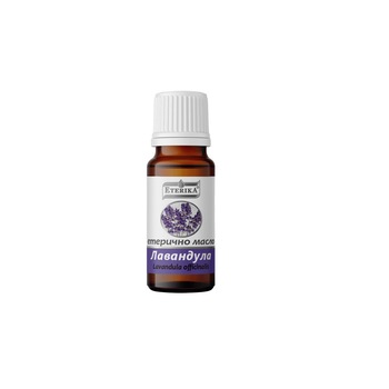 Ulei esential de Lavanda, Eterika, 10 ml Ulei esential de Lavanda, Eterika, 10 ml
