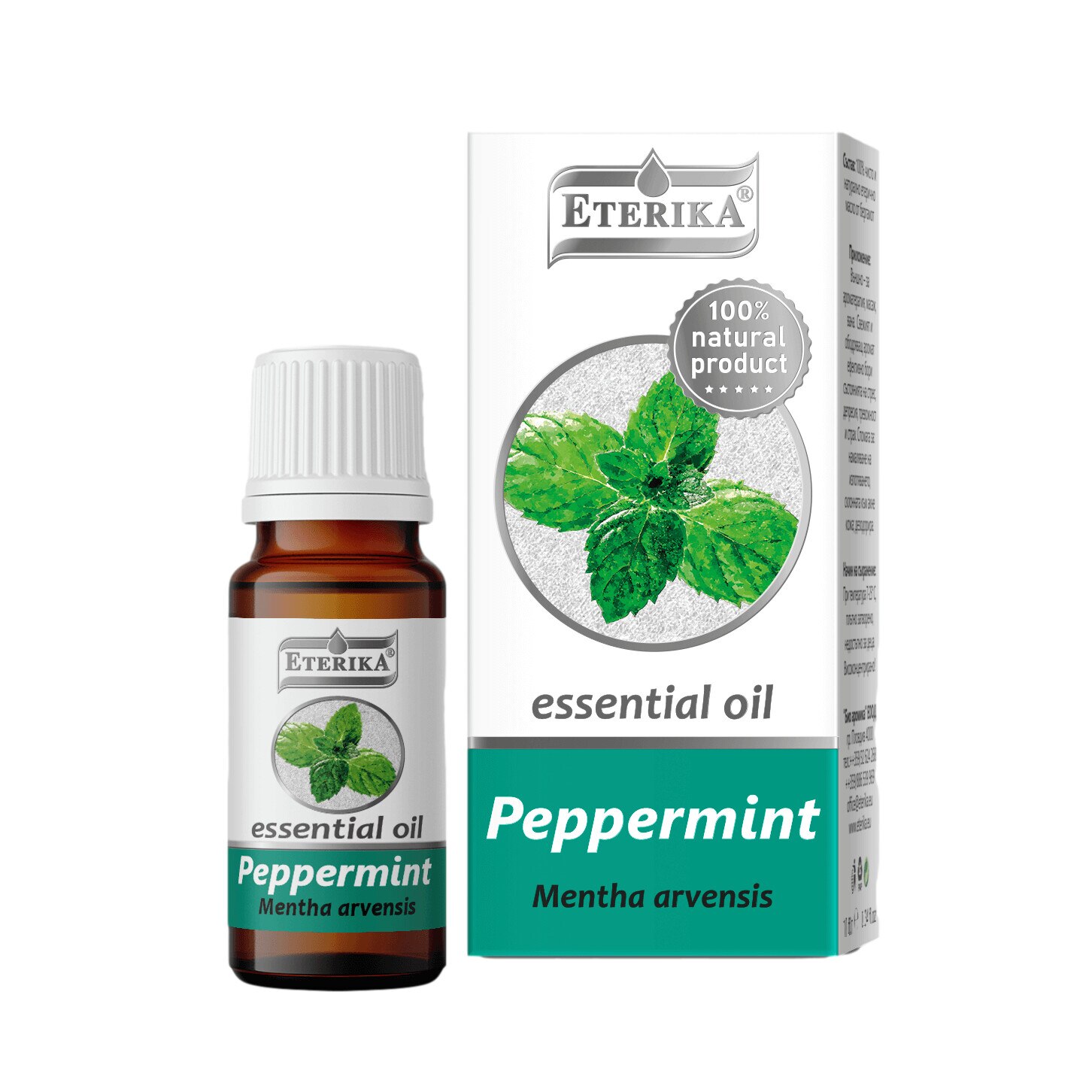 Ulei esential de Menta, Eterika, 10 ml