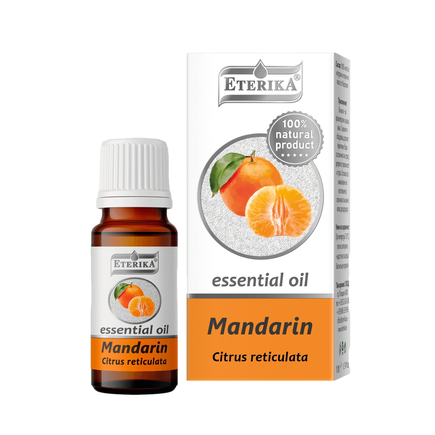 Ulei esential de Mandarina, Eterika, 10 ml