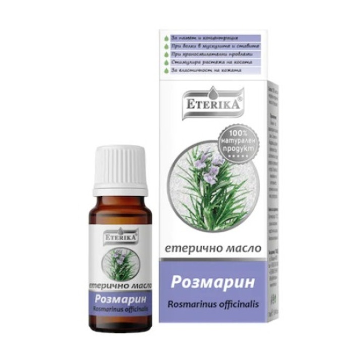 Ulei esential de Rozmarin, Eterika, 10 ml