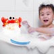 Jucarie de baie Crab, interactiva RelaxDays, cu baloane muzicale de sapun, +3 ani