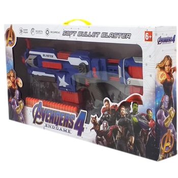Blaster Super Eroii Avengers4 pentru copii, 20 gloante incluse, albastru Blaster Super Eroii Avengers4 pentru copii, 20 gloante incluse, albastru