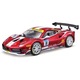 Макет на автомобил BBurago Ferrari 488 Challenge Formula Racing, Модел 2017г, 1:24, Многоцветен