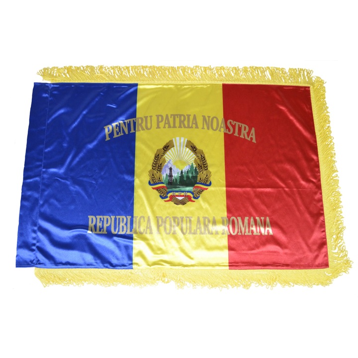 Steag de lupta - RPR - Republica Populara Romana - model 1952