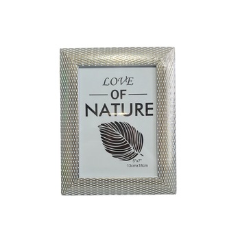 Rama foto 13 x 18, Auriu Rama foto 13 x 18, Auriu