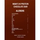 Протеинов бар M&M's Hi Protein Bar Chocolate 51гр