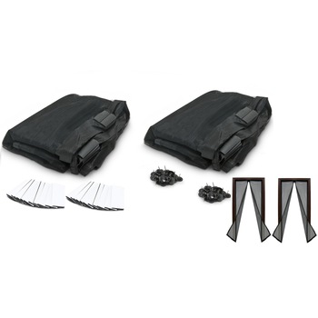 Set 2 Plasa Anti Insecte pentru usi, inchidere magnetica, 100x210 cm MN001/2 Set 2 Plasa Anti Insecte pentru usi, inchidere magnetica, 100x210 cm MN001/2