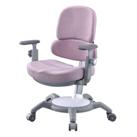 scaun birou copii reglabil singbee 142l-pk culoare roz imagen 50_0_
0