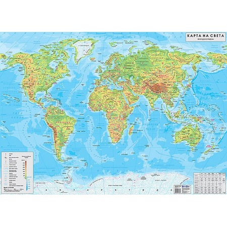 Stenna Prirodogeografska Karta Na Sveta Emag Bg