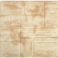 tapet 3d autoadeziv design modern rezistent la apa usor de curatat dimensiuni 70x70cm model piatra in relief galbencrem selling depot imagen 55_0_
0