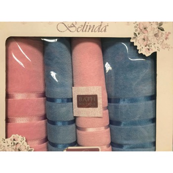 Set 4 prosoape Belinda cu doua fete, roz + albastru Set 4 prosoape Belinda cu doua fete, roz + albastru