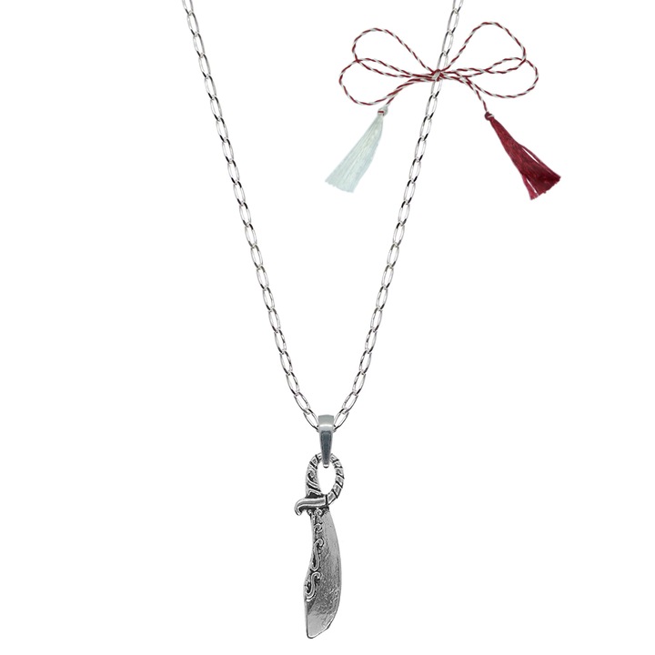 Martisor személyre szabott ezüst lánc medál Tőr 9645FIG01325 Dras 55 cm ezüst