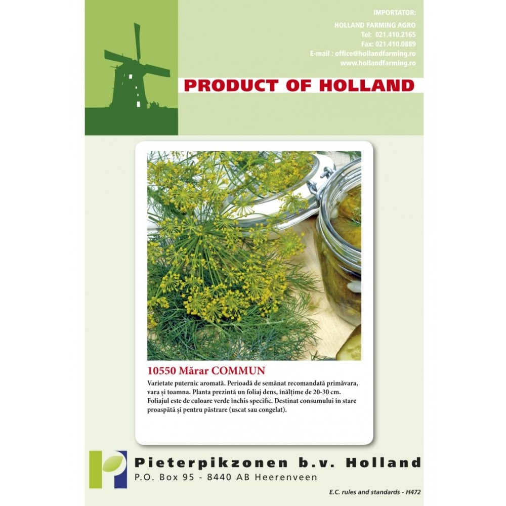Seminte de marar Commun, 50 g