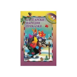 Романи