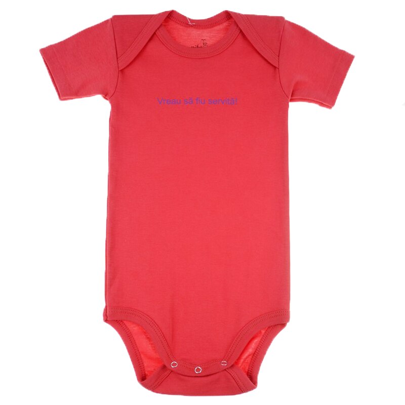 Body cu maneca scurta pentru bebelusi Pifou Model 6 MS6RO, Rosu, 86-89 cm