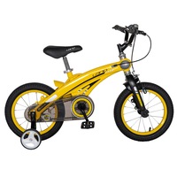 bicicleta copii 3-5 ani cadru aliaj magneziu roti 12 inch frane c-brake roti ajutatoare lanq csw1439d culoare galben cu design negru imagen 37_0_
0