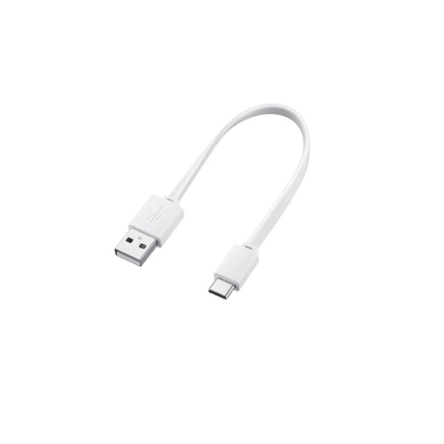 Cablu plat incarcare USB - Micro USB tip B, alb, 19 cm lungime