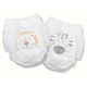 Scutece Hipoalergenice Eco Kit&Kin Pull Up Junior, Marimea 5, 12-17 kg, 20 buc