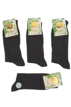 Set 4 perechi, Sosete barbati din bumbac, fara cusatura, negri, 43-46 - SB800N Set 4 perechi, Sosete barbati din bumbac, fara cusatura, negri, 43-46 - SB800N