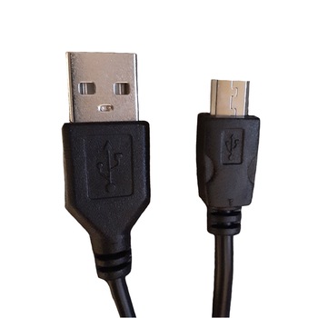 Cablu de date/incarcare USB - Micro USB tip B, negru, 75 cm lungime Cablu de date/incarcare USB - Micro USB tip B, negru, 75 cm lungime