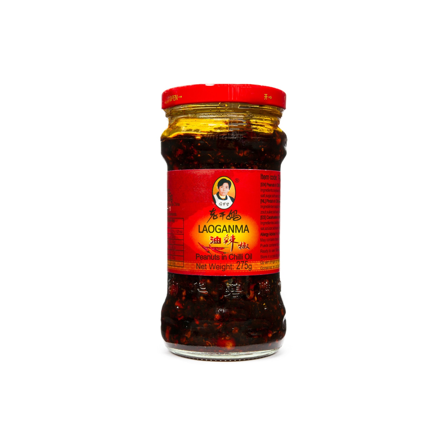 Alune in ulei de chilli 275 g - LAOGANMA