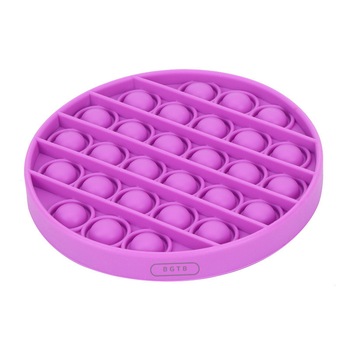 Jucarie Push Pop Bubble Fidget, Pop It, BGTB, rotund, violet Jucarie Push Pop Bubble Fidget, Pop It, BGTB, rotund, violet