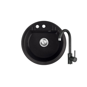 Set Chiuveta bucatarie Ferro Mezzo II 1 Cuva Rotunda 51 cm GRAFIT si Baterie Ferro FREYA stativa bucatarie BRF41B Set Chiuveta bucatarie Ferro Mezzo II 1 Cuva Rotunda 51 cm GRAFIT si Baterie Ferro FREYA stativa bucatarie BRF41B