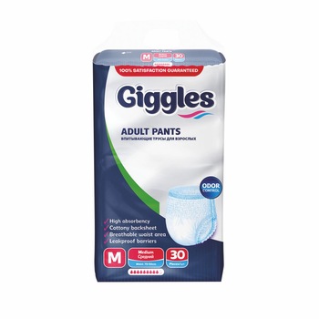 Scutece-chilot adulti, Giggles Adult Pants, marimea M, 70-110 cm, 30 buc Scutece-chilot adulti, Giggles Adult Pants, marimea M, 70-110 cm, 30 buc