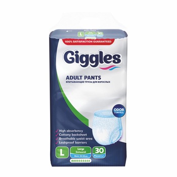 Scutece-chilot adulti, Giggles Adult Pants, marimea L, 95-135 cm, 30 buc Scutece-chilot adulti, Giggles Adult Pants, marimea L, 95-135 cm, 30 buc