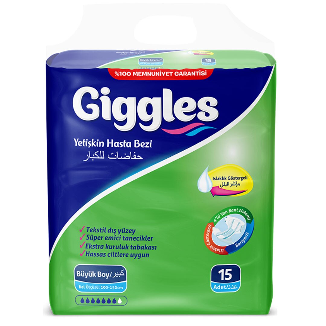 Scutece adulti, Giggles Adult, marimea L, 100-150 cm, 15 buc, pachet Economic