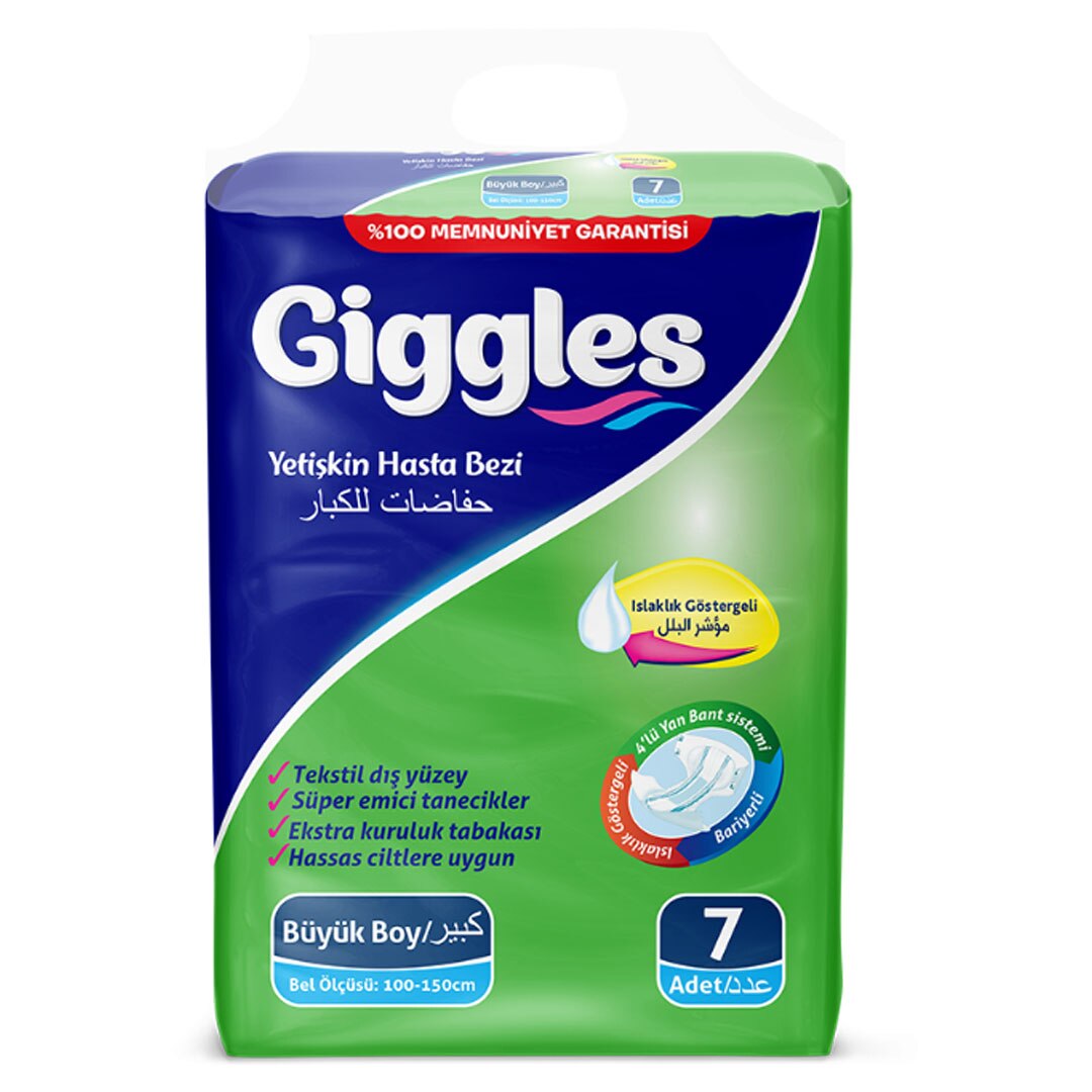 Scutece adulti, Giggles Adult, marimea L, 100-150 cm, 7 buc, pachet Standard
