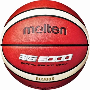 Minge baschet Molten B5G3000 ,,365’’ SILVER, marime 5 Minge baschet Molten B5G3000 ,,365’’ SILVER, marime 5