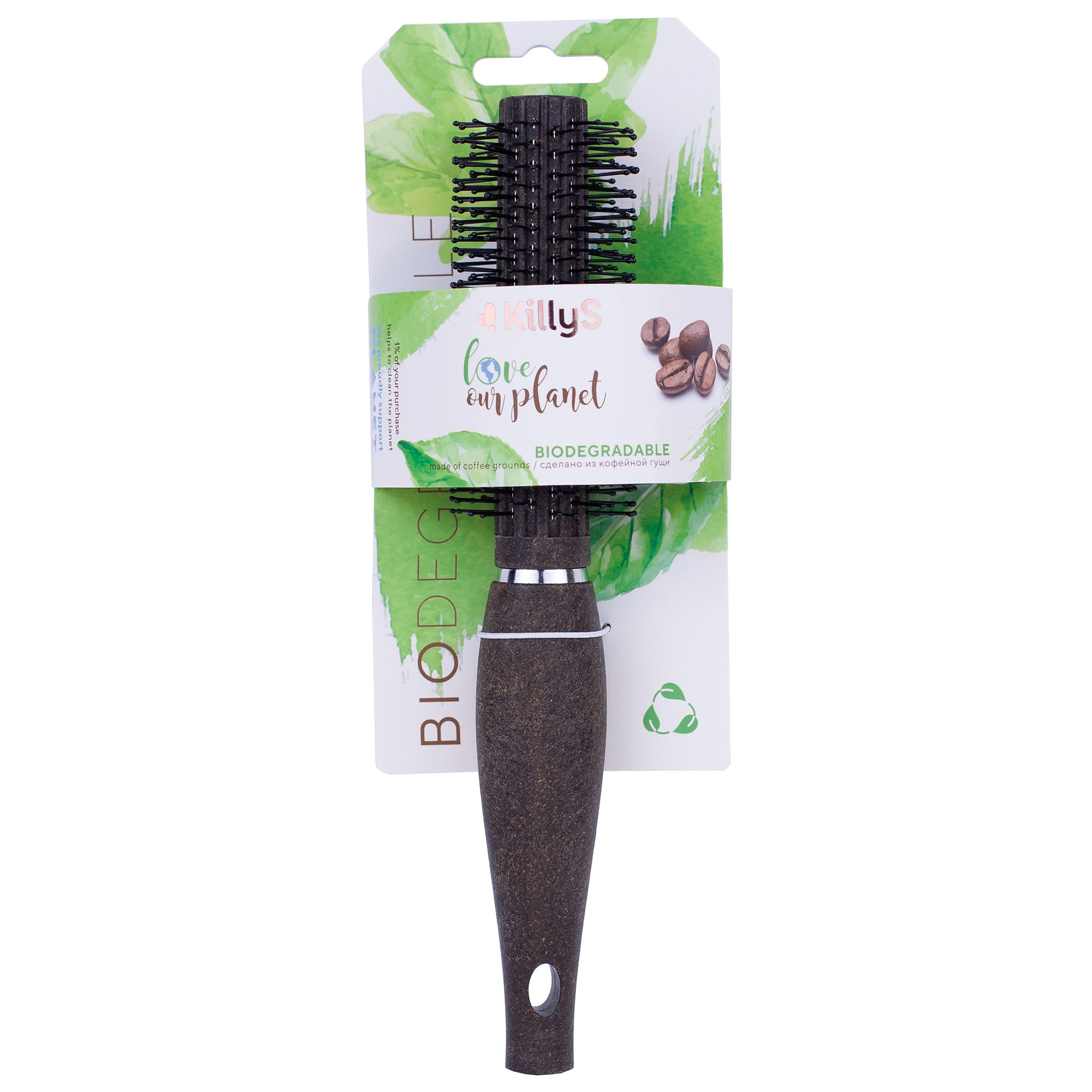 Perie biodegradabila pentru styling KILLY'S LOVE OUR PLANET