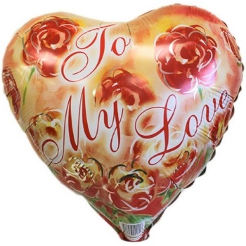 Balon Folie 45 cm To My Love, SL-D007 Balon Folie 45 cm To My Love, SL-D007